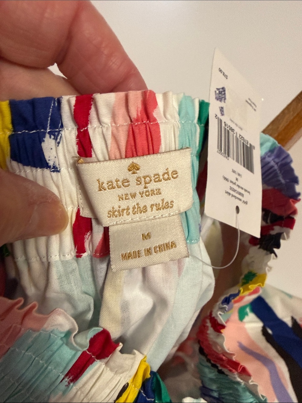 kate spade Multicolor Brushstroke Print Skirt, NWT - Picture 4 of 5